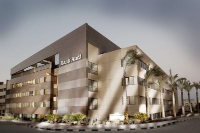 بنك عوده - مصر يبرم اتفاقية مع برنامج تمويل التجارة العربية