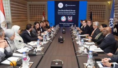 وزيرة التعاون تبحث استراتيجية التعاون المستقبلية مع وفد البنك الدولي