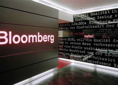 بلومبرج: السعودية تبدأ طرح أول سندات لها خلال العام الجاري