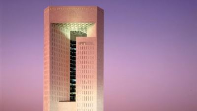 12.8 مليار دولار حجم محفظة التعاون بين مصر والبنك الإسلامي للتنمية