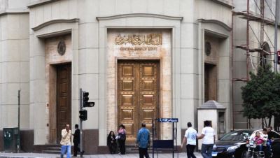 المركزي: ارتفاع السيولة المحلية 4.9% وتسجل 4053.1 مليار جنيه