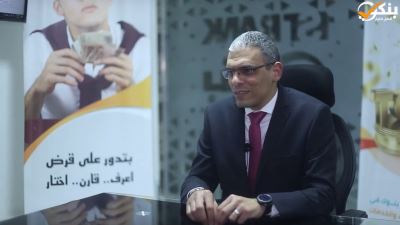 فيديو| أحمد منصور: المركزي يدعم الإبتكار والشركات الناشئة