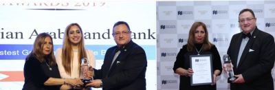 العقاري المصري يحصد جائزة أفضل بنك نامي في ائتمان الشركات