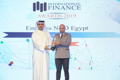 الإمارات دبي الوطني يفوز بجائزة أفضل بنك رقمي في مصر خلال 2019 