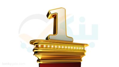 بالأرقام.. تعرف على أعلى عائد على شهادات الـ3 سنوات الثابتة لكل دوريات الصرف