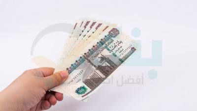 بالأرقام.. أعلى عائد شهري للشهادات الثلاثية المتغيرة