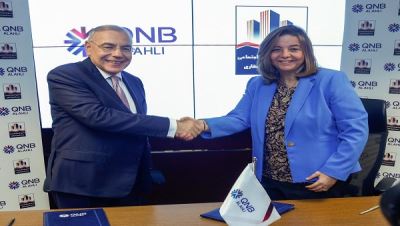 فيديو| QNB الأهلي يواصل دعمه المستمر لمبادرات البنك المركزي