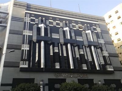 بنك فيصل يقرر زيادة رأس المال المدفوع بنسبة 15% 