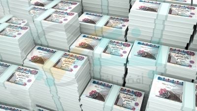  452 مليون جنيه زيادة في إجمالي محفظة قروض الأفراد بـ EGBANK خلال 2019