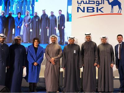 «الكويت الوطني» يطلق سلسلة حلقات نقاشية عن التكنولوجيا والابتكار