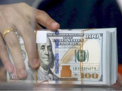 المؤسسة الإسلامية لتمويل التجارة تخصص 1.1 مليار دولار لمصر خلال 2020