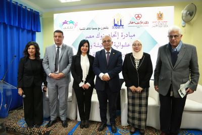 اتحاد بنوك مصر يفتتح مدرسة "عرب كفر العلو" الإبتدائية بحلوان بعد تطويرها