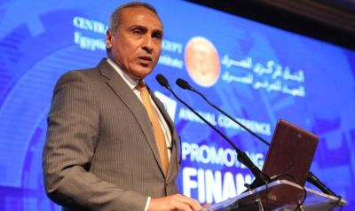 المركزي: مد مهلة المصانع المتعثرة.. وإلغاء مديونيات 93 مصنع بـ 10.6 مليار جنيه