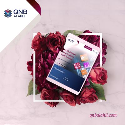 50% كاش باك بمناسبة عيد الحب مع باقة "معاك أونلاين" من QNB الأهلي