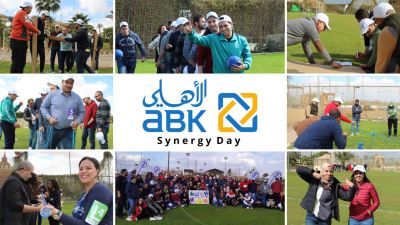 صور| موظفي الأهلي الكويتي يحتفلون بيوم التآزر "Synergy day"