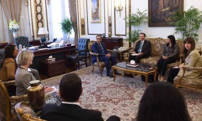 1.3 مليار دولار استثمارات البنك الأوروبي لإعادة الإعمال والتنمية في مصر