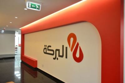 يصل إلى 200000 جنيه... تفاصيل برنامج تمويل الخدمات العلاجية من بنك البركة