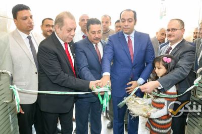 صور| افتتاح الفرع الثالث لبنك التعمير والإسكان بالمنوفية