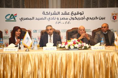 كريدي أجريكول ونادي الصيد يوقعان عقد شراكة لتحويل بطاقات العضوية إلى بطاقات دفع 