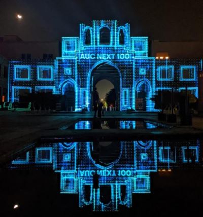 صور| مشاركة البنوك المصرية في الاحتفالية المئوية للجامعة الإمريكية بمصر