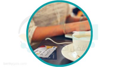 مزايا الخدمات المصرفية عبر الإنترنت من بنك أبو ظبي الأول