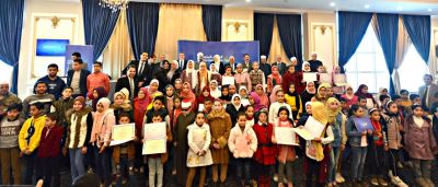 صور| المصرف المتحد يحتفل بدفعة جديدة من الفائزين في مسابقة القرآن الكريم بالإسكندرية