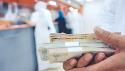 أصول البنوك الإماراتية ترتفع لـ 455.9 مليار درهم في الربع الأخير من 2019