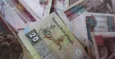 ارتفاع المركز المالي للبنوك 6.2% لـ 5.85 تريليون جنيه بنهاية ديسمبر 2019