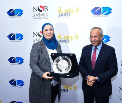 بنك ناصر يمول تدريب لتأهيل الخريجين لسوق العمل بـ 27 مليون جنيه