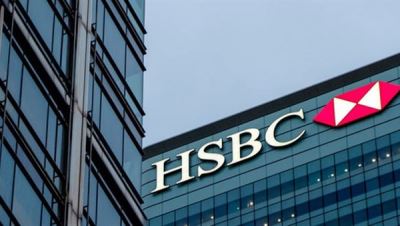 فرصة عمل جديدة ببنك HSBC.. الشروط وطريقة التقديم