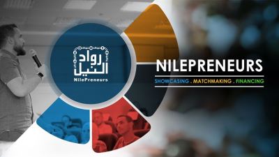 البنك المركزي وجامعة النيل الأهلية يحتفلان بمرور عام على إطلاق مبادرة رواد النيل