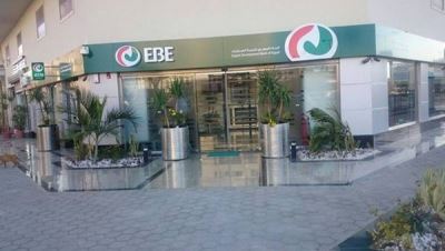 فيديو| تنمية الصادرات يفتتح فرعين جدد ضمن مبادرة رواد النيل 