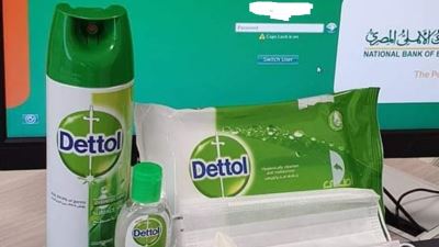 "الأهلي المصري" أول بنك يتخذ إجراءات وقائية في كافة فروعه ضد "الكورونا"