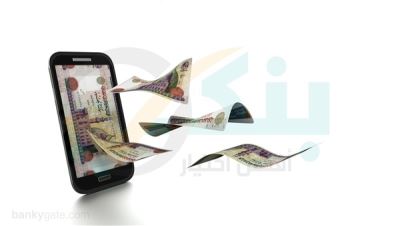 كل ما تريد معرفتة عن بطاقات البنك الأهلي الكويتي- مصر المزودة بخاصية Contactless