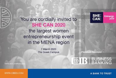 التجاري الدولي يشارك في فعاليات " SHE CAN 2020 "