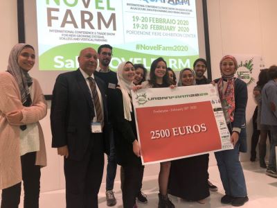 صور| المصرف المتحد يدعم المسابقة الدولية للزراعة العمرانية بإيطاليا 2020