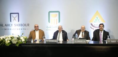 لتطوير مشروع «KEEVA»..البنك لأهلي يوقع بروتوكول تعاون مع الأهلي صبور وهيئة المجتمعات العمرانية