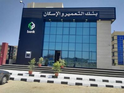 التعمير والإسكان يستعرض إنجازاته في إطار مبادرة رواد النيل 