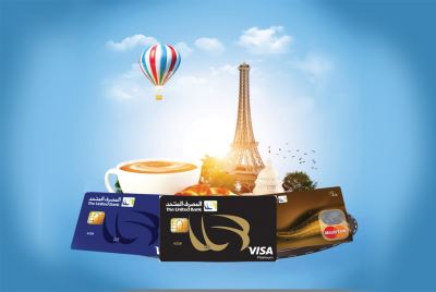 فترة سماح تصل إلى 58 يوما.. مزايا بطاقة رخاء من المصرف المتحد