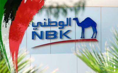 عائد يصل لـ 5%.. مزايا حساب التوفير أكسترا من "الكويت الوطني"