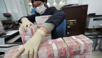 المركزي الصيني يضخ قروض بـ 291.5 مليار يوان لدعم الشركات الصغيرة والمتوسطة في مواجهة "كورونا"