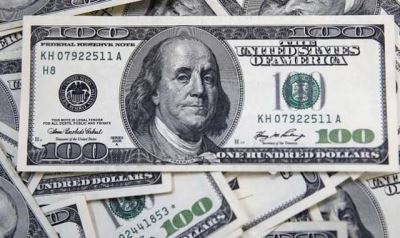  تراجع الدولار بعد خفض مجلس الإحتياطي الأمريكي سعر الفائدة