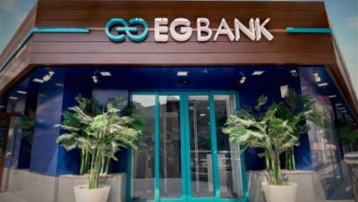 تأثرا بالأحوال الجوية.. EGBANK يستقبل عملائه في فروع مصر الجديدة وفرع Meeting Point