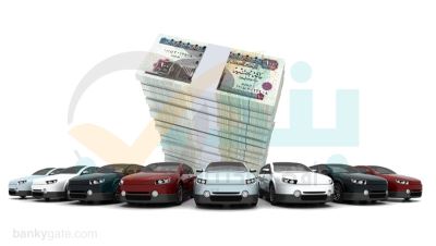 يصل إلى 700000 جنيه وبدون مقدم.. تفاصيل قرض السيارة من بنك saib