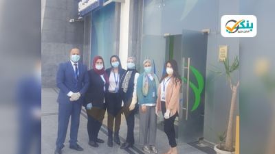 المصرف المتحد: جميع فروعنا تعمل بكامل طاقتها لتلبية احتياجات العملاء بمختلف أنحاء الجمهورية 