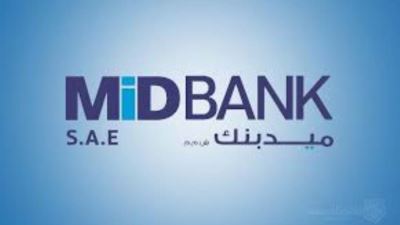 "MIDBANK" يخفّض سعر الفائدة 3% للشهادات الثلاثية متغيرة العائد