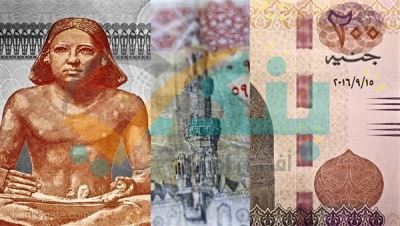 المركزي: 10 مليار جنيه ارتفاعًا في إجمالي الودائع خلال شهر