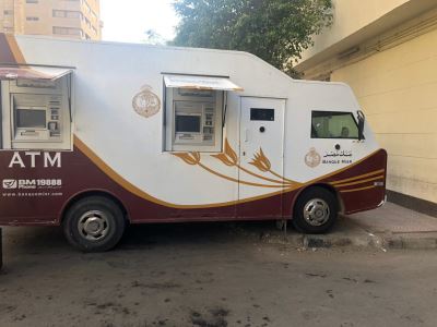 صور| بنك مصر ينشر الصراف الآلي المتنقل بالصعيد للحفاظ على سلامة عملائه
