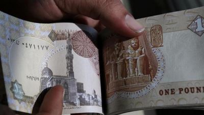 تصل إلى 9.25%.. تعرف على فائدة الشهادات المتغيرة من المصرف العربي الدولي