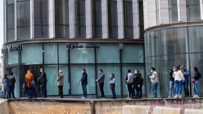 لبنان يعتزم الإنتهاء من خطة الإصلاح الاقتصادي بنهاية 2020